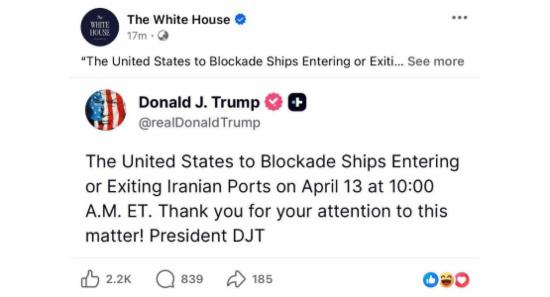 Trump says US to begin naval blockade